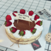 bánh tiramisu